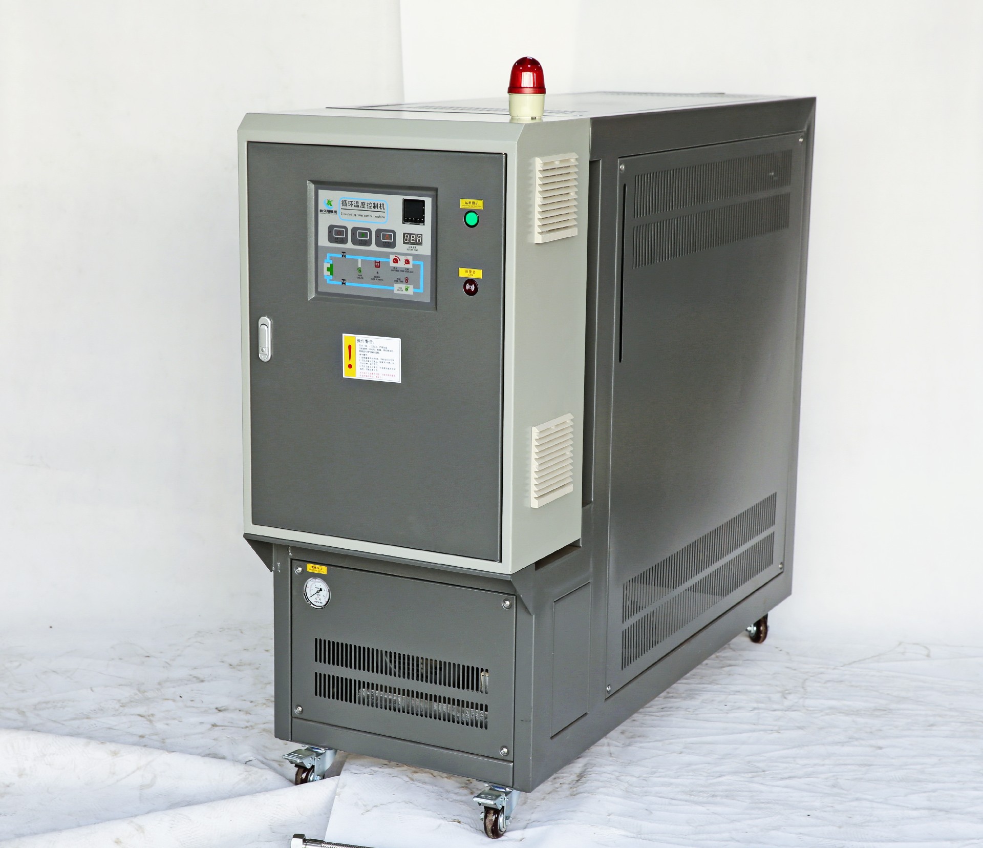 200度油溫機(jī)